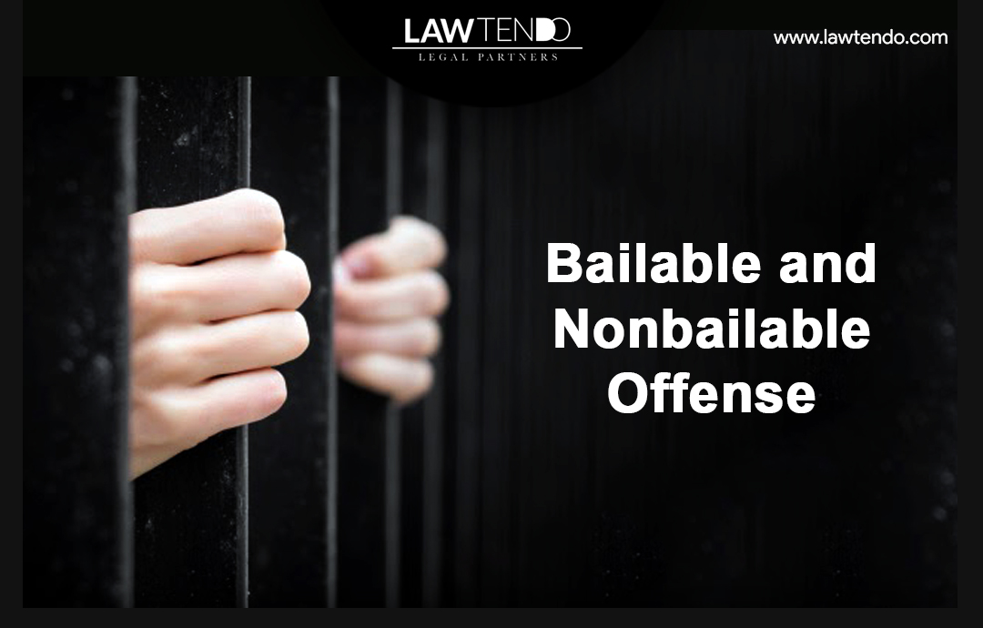 difference-between-bailable-non-bailable-offence-sub-heading-code